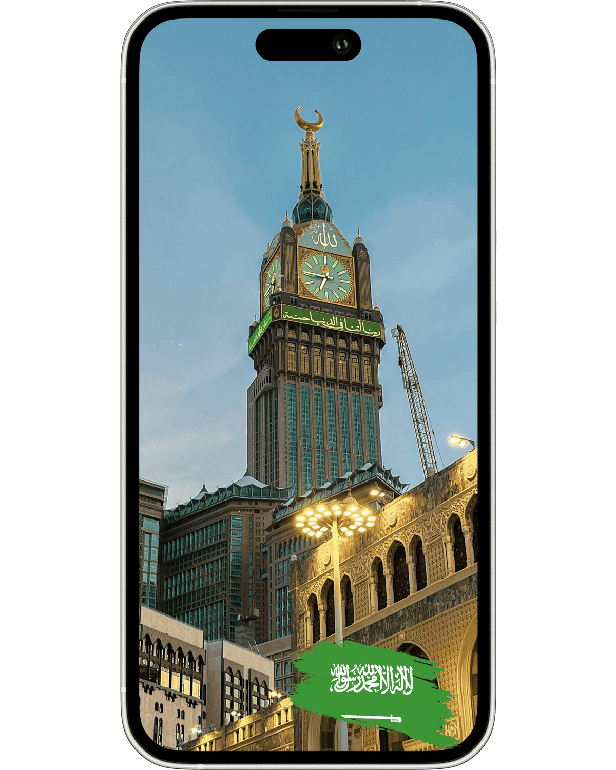 eSIM Saudi Arabia – Instant Mobile Data | ESimAllo - ESimAllo