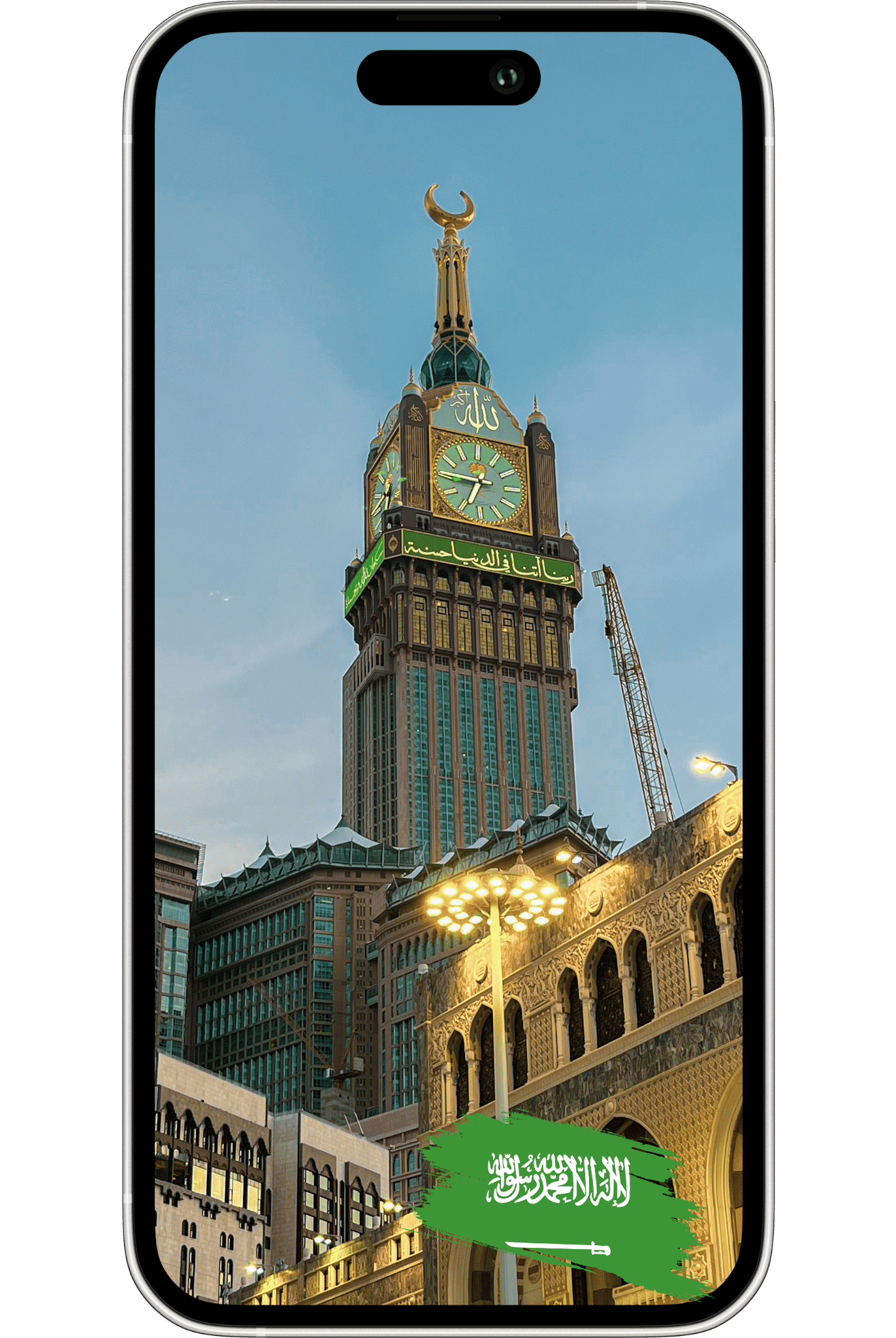 eSIM Saudi Arabia – Instant Mobile Data | ESimAllo - ESimAllo