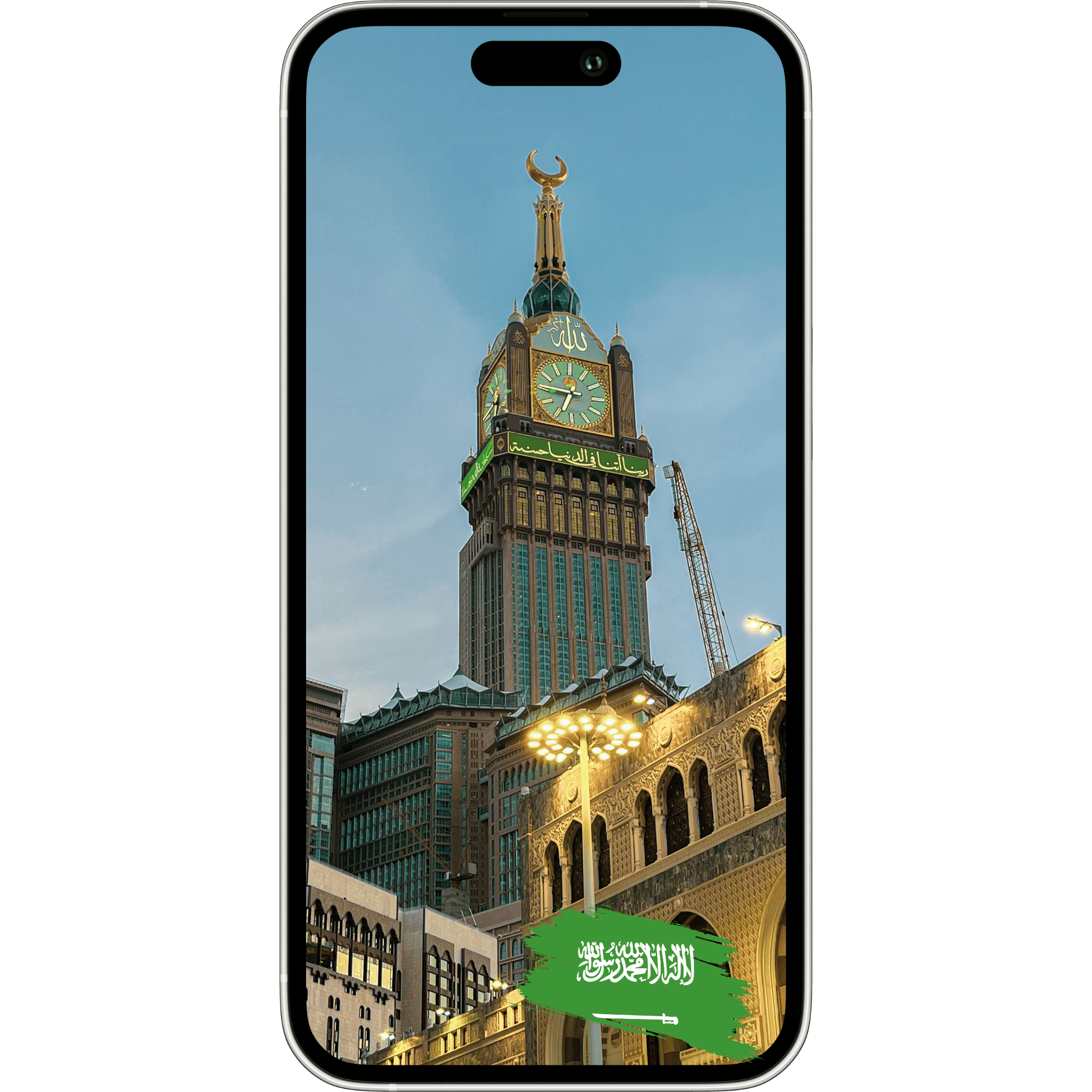 eSIM Saudi Arabia – Instant Mobile Data | ESimAllo - ESimAllo