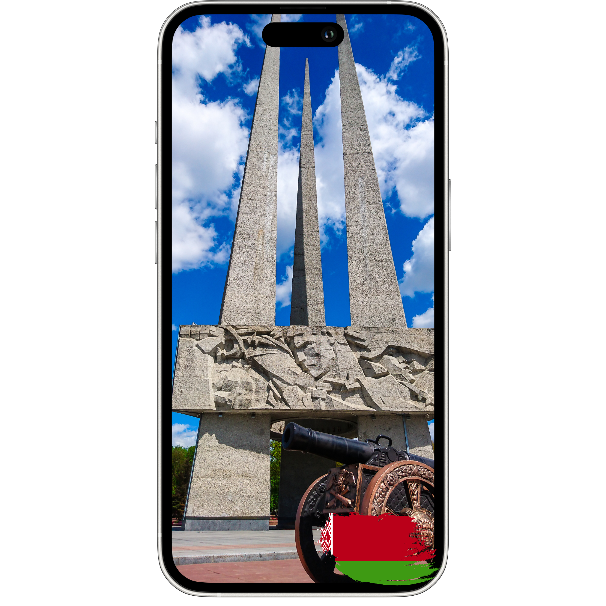 eSIM for Belarus – instant activation, prepaid data plans, and reliable 4G/LTE coverage for travelers and expats.
