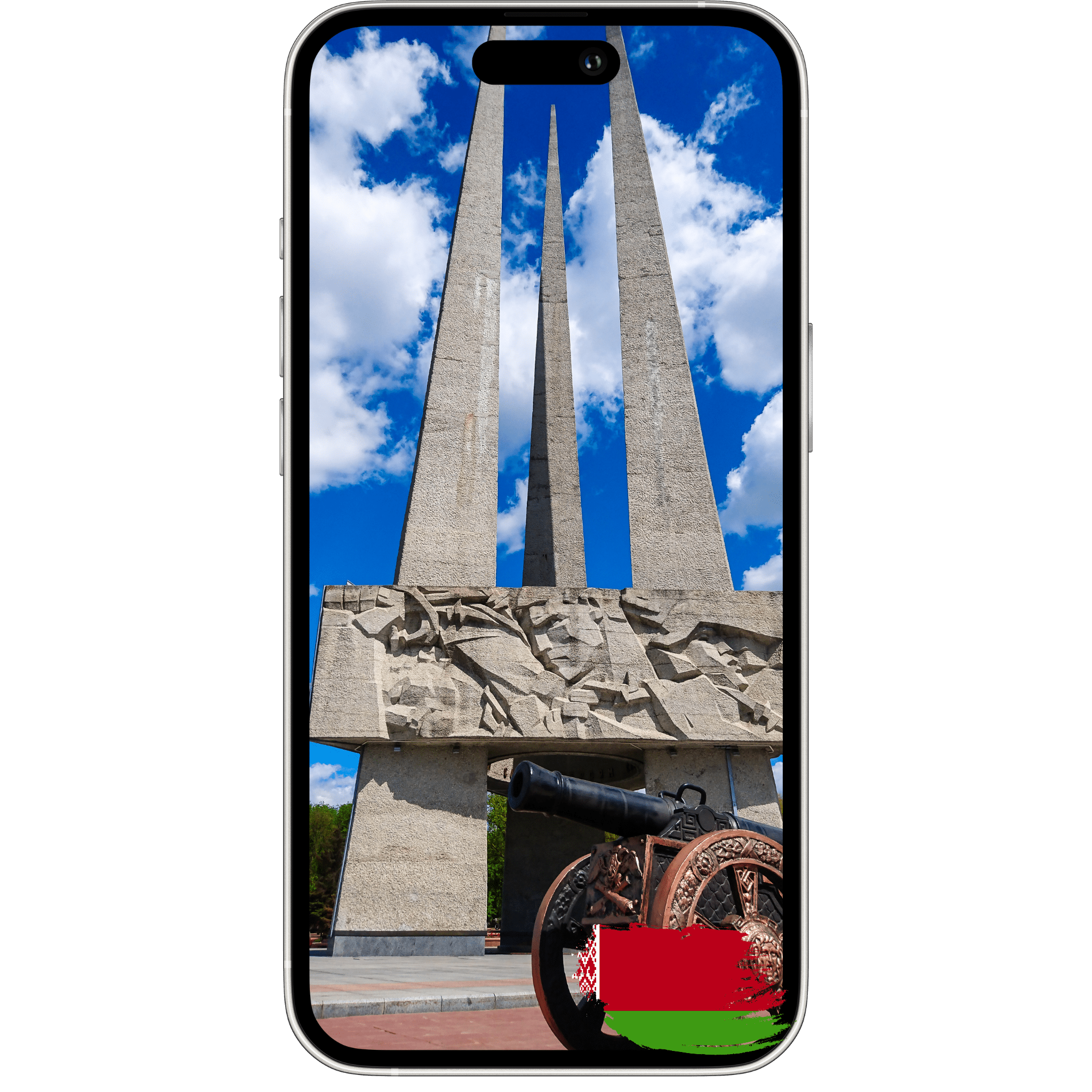 eSIM Belarus | Instant Activation & Prepaid Data Plans for Travelers | eSIMAllo - ESimAllo