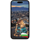 eSIM for Bulgaria – Instant Travel Data | ESimAllo - ESimAllo