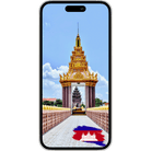 eSIM for Cambodia Tourists & Travelers | Instant Mobile Data - ESimAllo