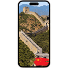 eSIM for China Mainland – Prepaid Data Plans | ESimAllo - ESimAllo