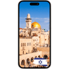eSIM for Israel – Prepaid Travel Data | ESimAllo - ESimAllo