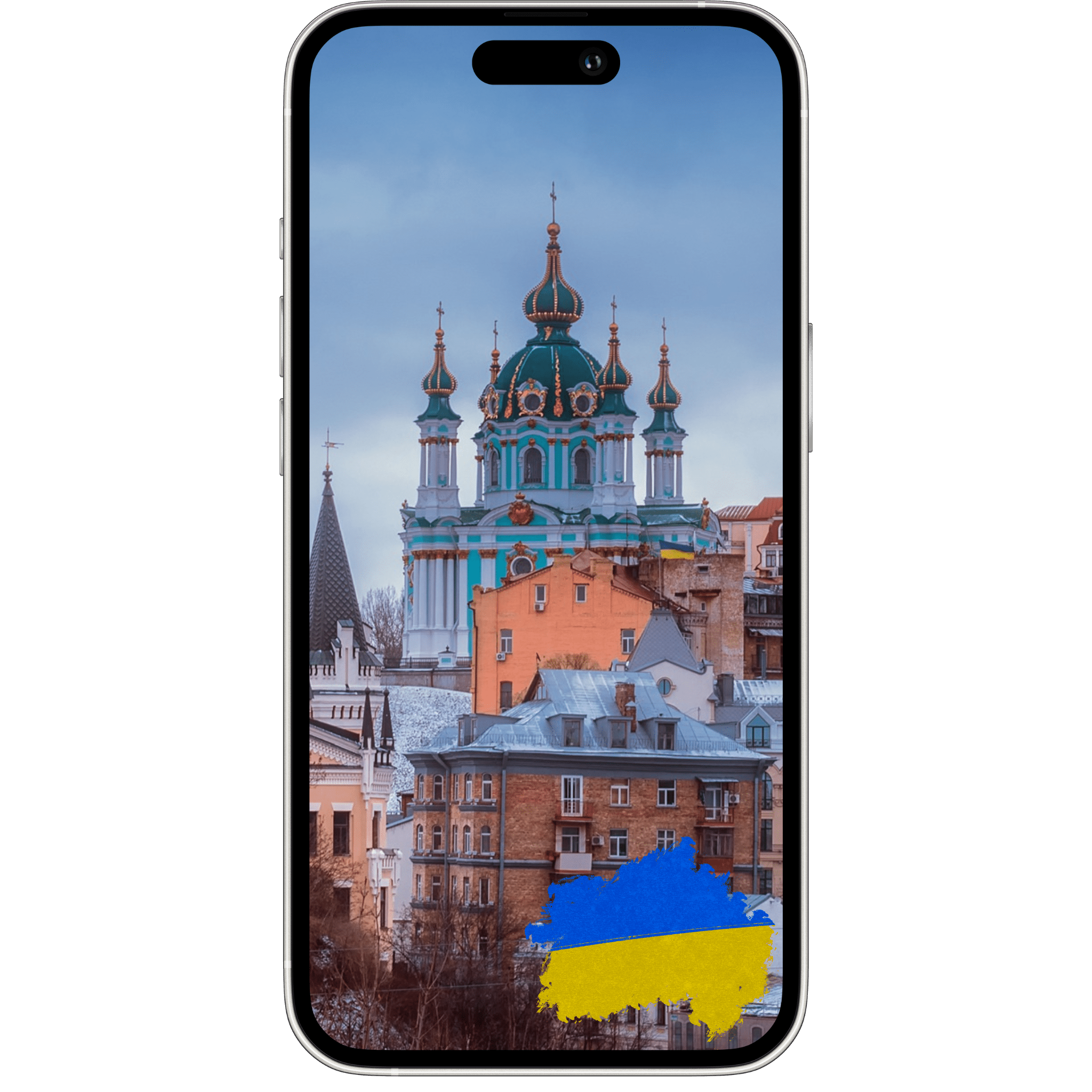 eSIM for Ukraine – Instant Travel Data | ESimAllo - ESimAllo