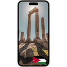 eSIM Jordan – Instant 4G/5G Mobile Data for Tourists & Expats | ESimAllo - ESimAllo
