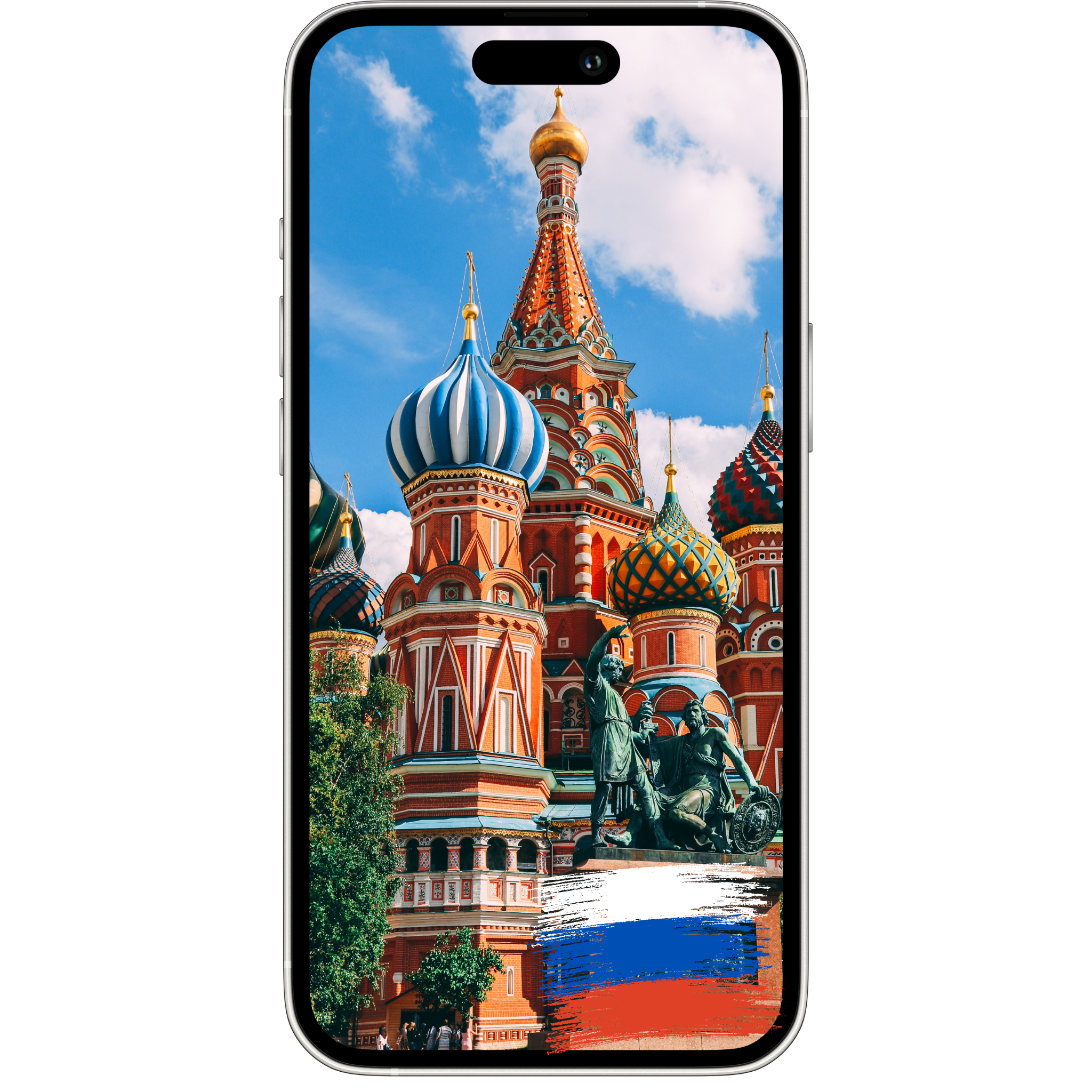 eSIM for Russia – instant activation, prepaid data plans, and reliable 4G/LTE network coverage.
