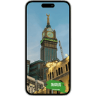 eSIM Saudi Arabia – Instant Mobile Data | ESimAllo - ESimAllo