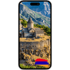 ESimAllo for Armenia - ESimAllo