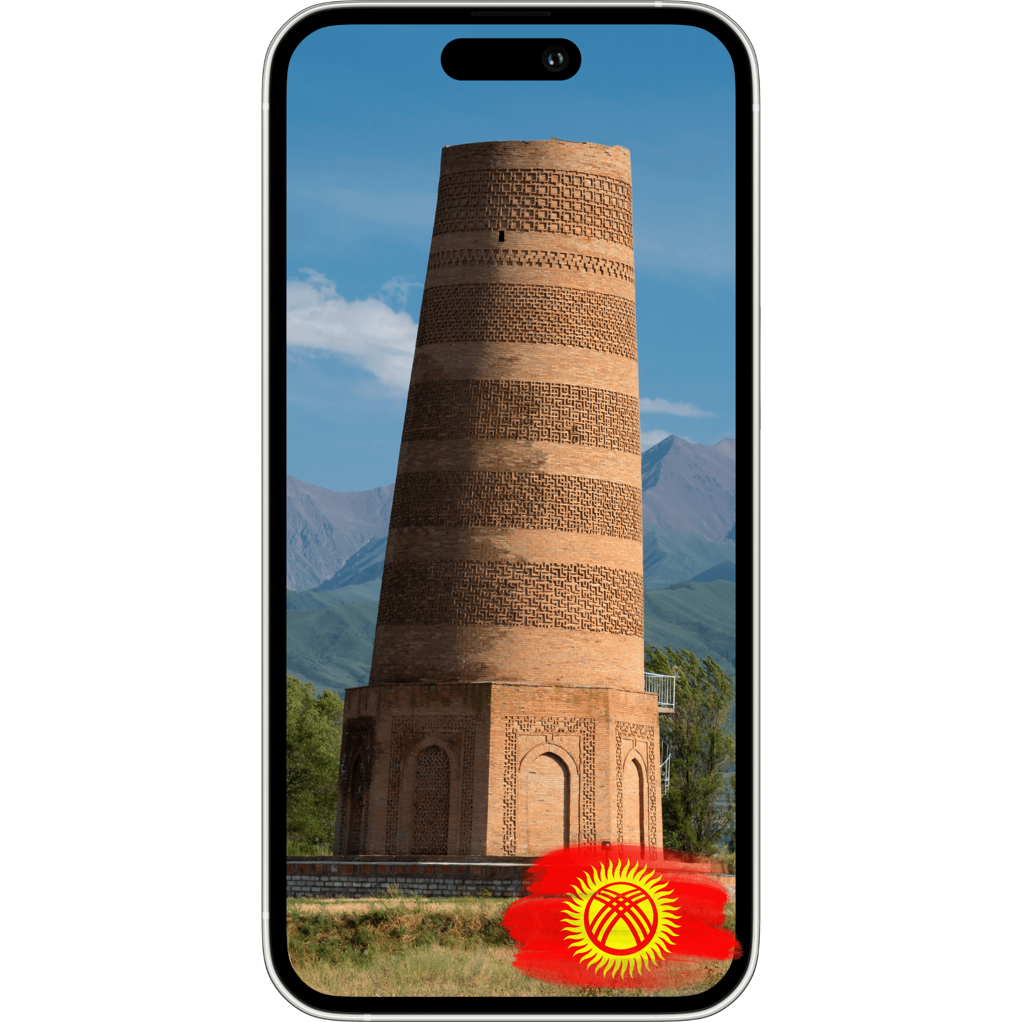 ESimAllo for Kyrgyzstan - ESimAllo