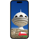ESimAllo for Oman - ESimAllo