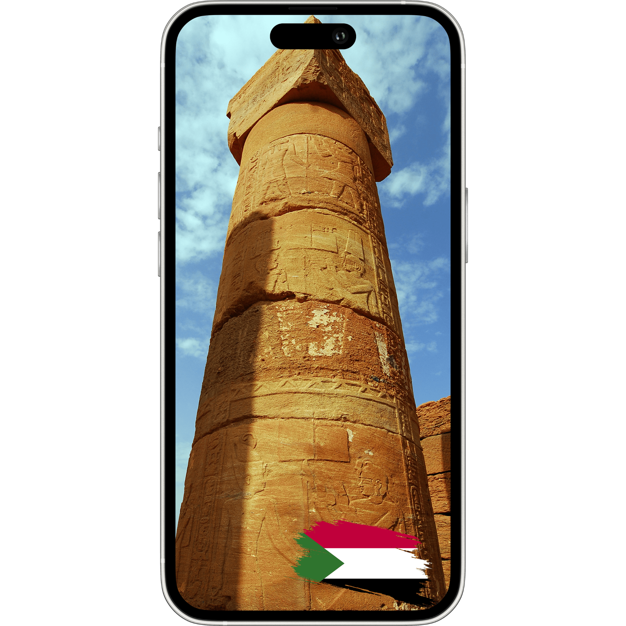 ESimAllo for Sudan - ESimAllo